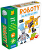 GRANNA PL Robots Jeu de Lacets pour Enfants 00436 04366