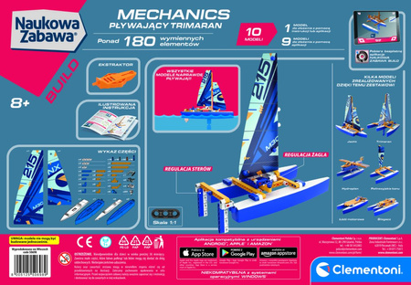 Mechanics Laboratory - Trimaran Floating Set 50698