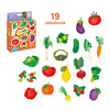 CZUCZU Pair puzzle: Fruits and Vegetables for Children 92931