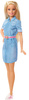 Barbie doll basic GHR58 - Best price