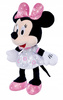 Disney Peluche Minnie Collection Platine 25cm 587-0396