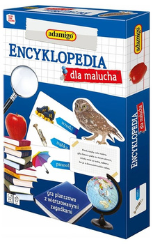 Encyclopedia for toddlers - educational book for children 07547