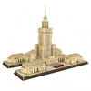 Puzzle 3D DANTE Cube Fun Palais de la Culture et des Sciences 20224