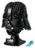 LEGO STAR WARS 18+ Darth Vader Helmet 75304