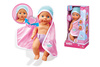 New Born Baby doll dirty baby bathtub 30cm 503-0006