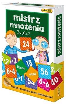 Educational game Multiplication Master 04676