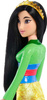 Disney Mulan basic doll for children HLW14