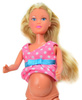 Pregnant Steffi doll 573-3315