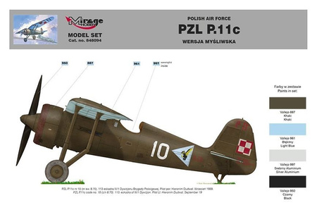 Kit MIRAGE à coller Avion P.11C S09 848094