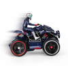 CARRERA RC quad RedBull AmQuadbike 2.4GHz 370160143 - Véhicule télécommandé