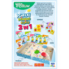 Trefliki 3in1 game: pieces, dominoes, fleas 01921