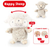 Sonni Happy sheep 69515AB