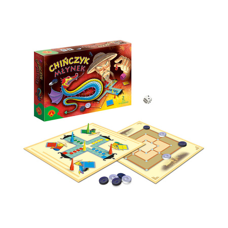 Game Chinese Grinder 00511