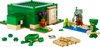 LEGO MINECRAFT Turtle Beach House 21254