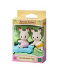 Sylvanian Families Bébé lapins en chocolat lot de 2 pcs 05420