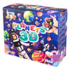 TUBAN TubiJelly planet creation kit 37710