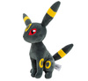 Peluche Pokémon Umbreon 20cm 79522