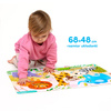 CZUCZU Puzzle Sauvage Savane pour Enfants 92276
