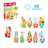 CZUCZU Puzzle éducatif pour enfants 90043