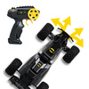 Batman remote-controlled car Dune Racer RC BTDC-RC8 - a toy for children