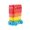 Educational Pyramid Bus for Children E73220