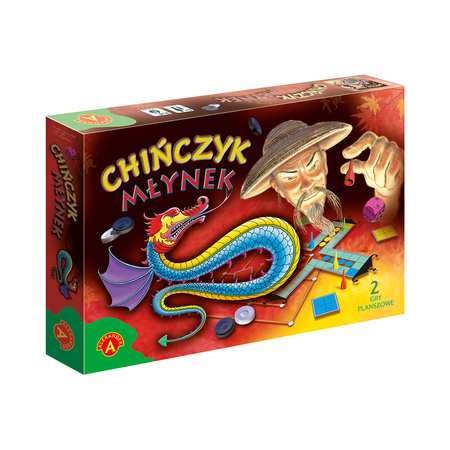 Game Chinese Grinder 00511