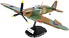 Hawker Hurricane MK.I 5728 fighter