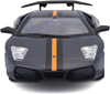 Bburago Lamborghini Murcielago LP 670-4 SV 1:24 modèle de voiture 22120GyOr