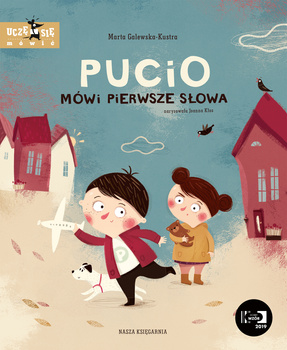 Our Pucio Bookstore: Speaks the First Words 40098